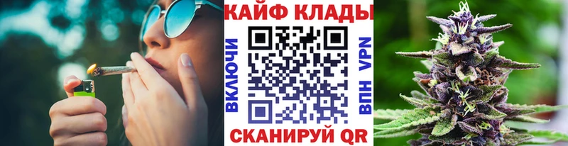 Какие есть наркотики Конаково Cocaine  Конопля  Меф мяу мяу  СОЛЬ  АМФ  Гашиш 