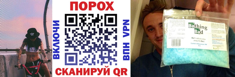 АМФ Premium Конаково