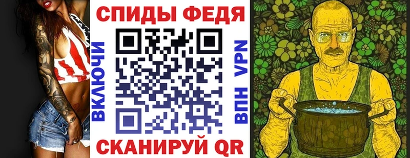 купить наркотик  Конаково  АМФЕТАМИН Premium 