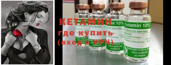 гидропоника Абдулино