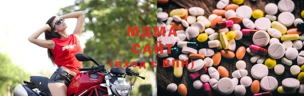 MDMA Алзамай