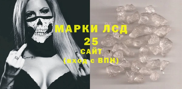 гидропоника Абдулино