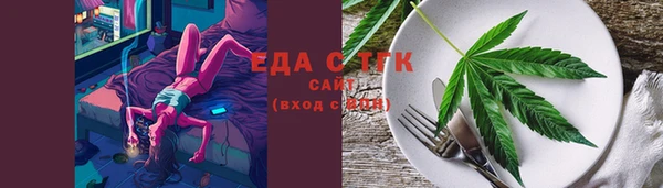 гидропоника Абдулино