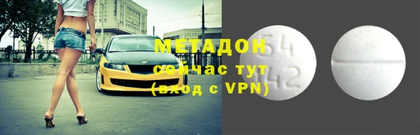 круглые Алексеевка