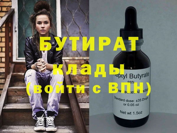 MDMA Алзамай