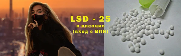 круглые Алексеевка