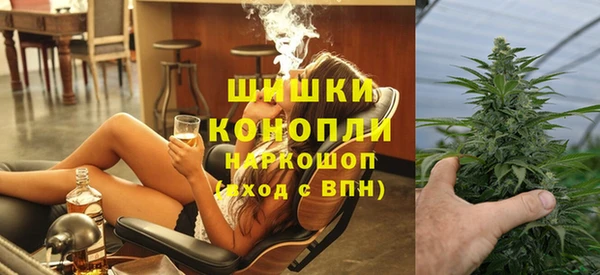 экстази Абаза